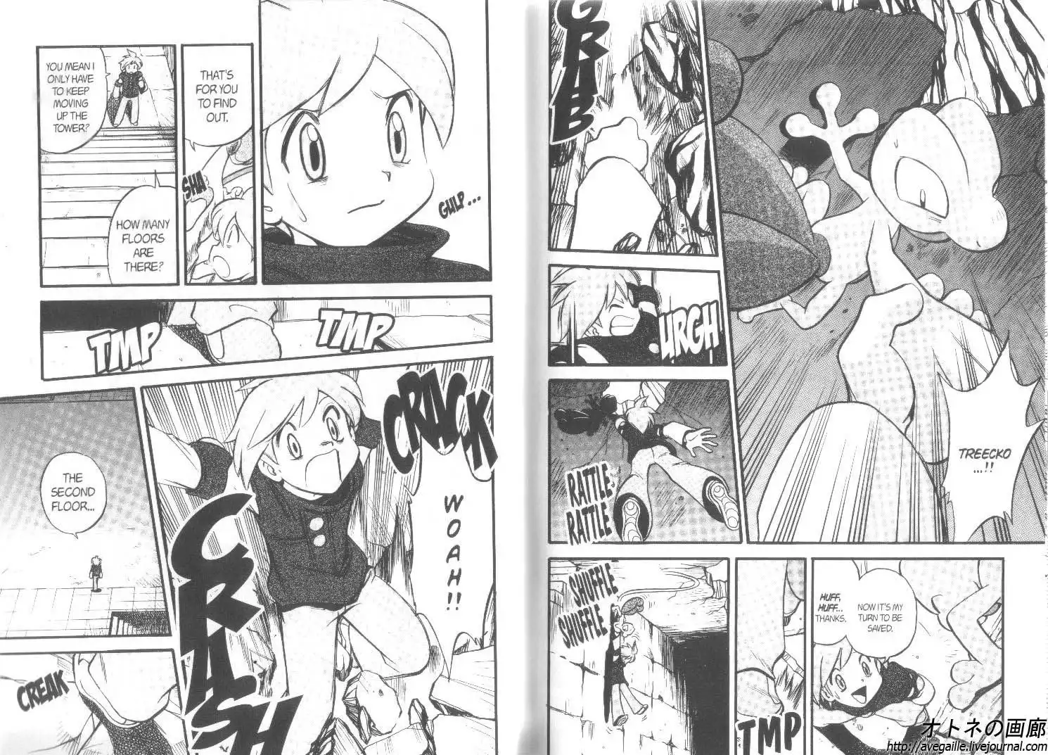 Pokemon Adventures Chapter 241 4